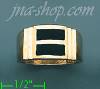 14K Gold High Polished Onyx Ring