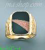 14K Gold Men's Color Stone Ring