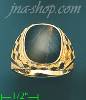 14K Gold Men's Color Stone Ring