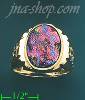 14K Gold Men's Color Stone Ring