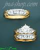 14K Gold CZ Wedding Set Rings