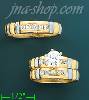 14K Gold CZ Wedding Set Rings