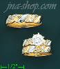 14K Gold CZ Wedding Set Rings