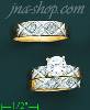 14K Gold CZ Wedding Set Rings