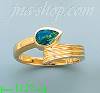 14K Gold Assorted Stone Ring