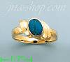 14K Gold Assorted Stone Ring