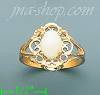 14K Gold Assorted Stone Ring