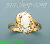 14K Gold Assorted Stone Ring