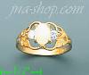 14K Gold Assorted Stone Ring