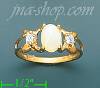 14K Gold Assorted Stone Ring