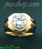 14K Gold Men's CZ Ring