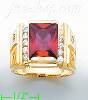 14K Gold Men's CZ Ring