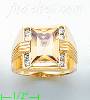 14K Gold Men's CZ Ring
