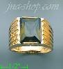 14K Gold Men's CZ Ring