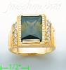 14K Gold Men's CZ Ring