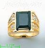 14K Gold Men's CZ Ring