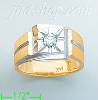 14K Gold Men's Ring