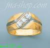 14K Gold Men's Ring