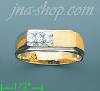 14K Gold Men's Ring