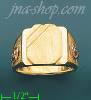 14K Gold Men's Ring