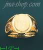 14K Gold Men's Ring