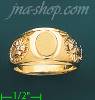 14K Gold Men's Ring