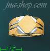 14K Gold Men's Ring