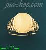 14K Gold Men's Ring