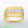 14K Gold Men's Ring