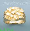 14K Gold High Polished Nugget Ring