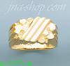 14K Gold High Polished Nugget Ring