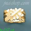 14K Gold High Polished Nugget Ring