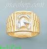 14K Gold Assorted Ring