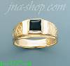 14K Gold Assorted Ring