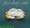 14K Gold Assorted Ring