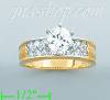 14K Gold Ladies' CZ Ring