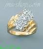 14K Gold Ladies' CZ Ring