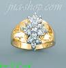 14K Gold Ladies' CZ Ring