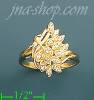 14K Gold Ladies' CZ Ring