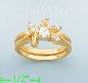 14K Gold Polished Ladies' CZ Ring