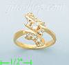 14K Gold Polished Ladies' CZ Ring