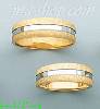 14K Gold Couple's Rings