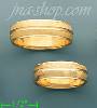 14K Gold Couple's Rings