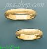 14K Gold Couple's Rings