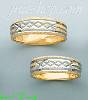 14K Gold Couple's Rings