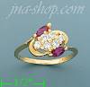 14K Gold Polished Ladies' CZ Ring