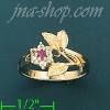 14K Gold Polished Ladies' CZ Ring