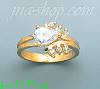 14K Gold Polished Ladies' CZ Ring