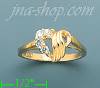 14K Gold Polished Ladies' CZ Ring