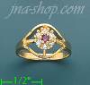 14K Gold Polished Ladies' CZ Ring